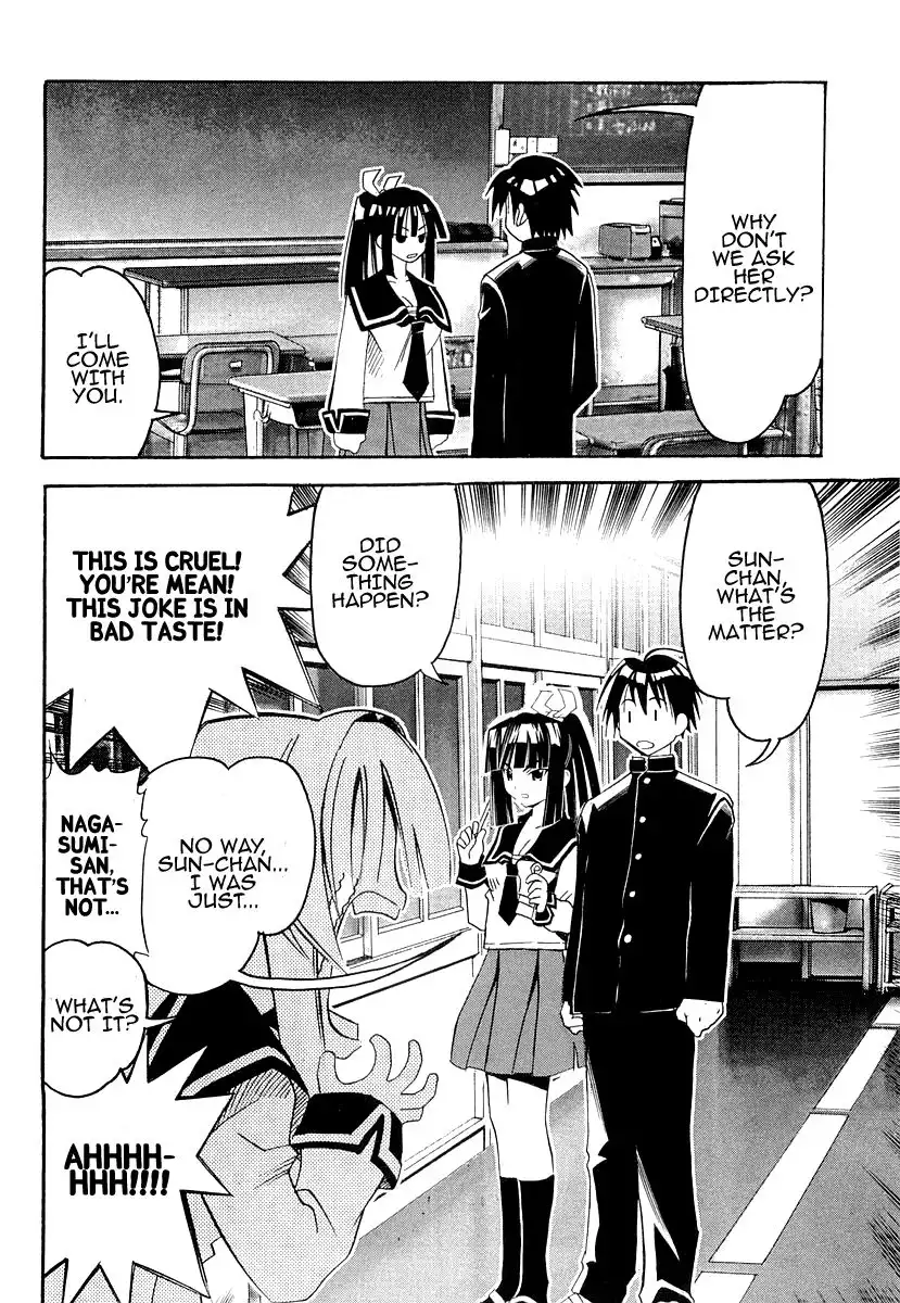 Seto No Hanayome Chapter 25 26